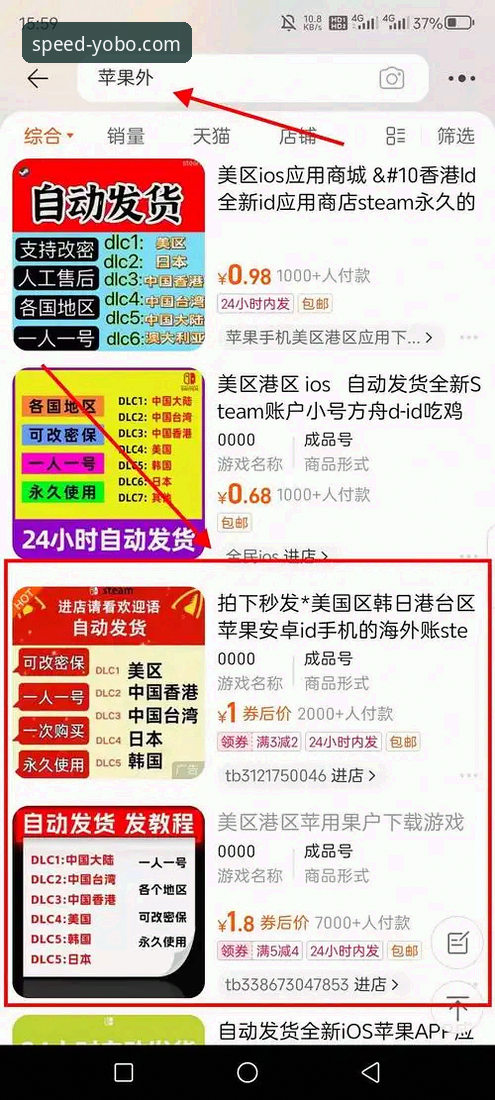 YOBOTIYU操作流畅使用教程：从下载到竞技全流程解析