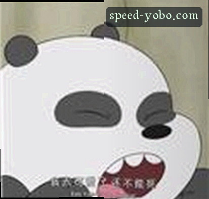 孙浩