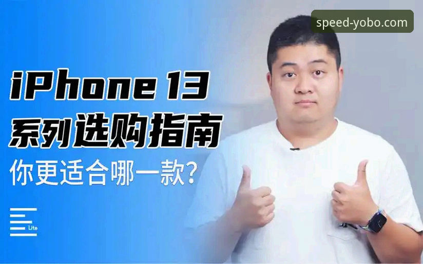 YOBOTIYU操作指南使用指南全面评测：从新手到老鸟的实战经验分享